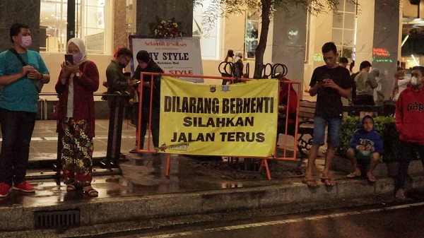 Situatie Van Malioboro Street Nacht Met Straatverkoper Bezoeker — Stockfoto