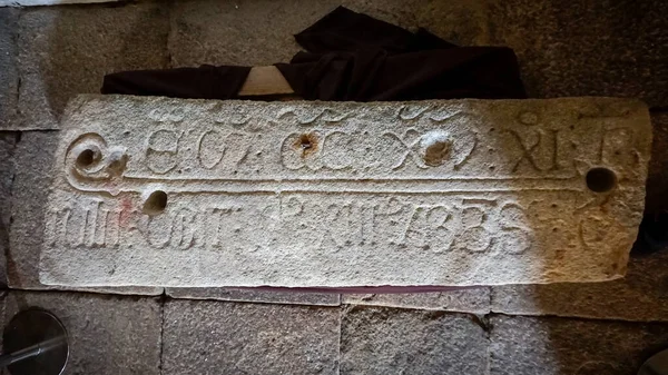 Średniowieczne Napisy Kamieniu — Zdjęcie stockowe