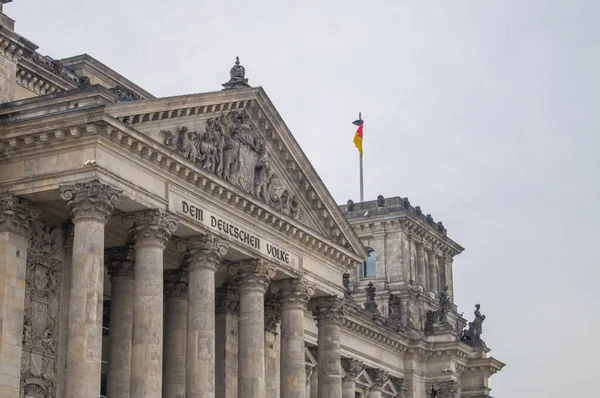Bundestag Німецький Федеральний Парламент — стокове фото
