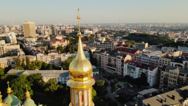 Cruz Cristiana Dorada Campanario Catedral Santa Sofía Kiev Ucrania Imágenes — Vídeos de Stock