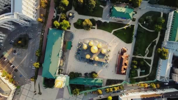 Top View Michaels Golden Domed Monastery Mykhailivska Square Banks Dnipro — ストック動画