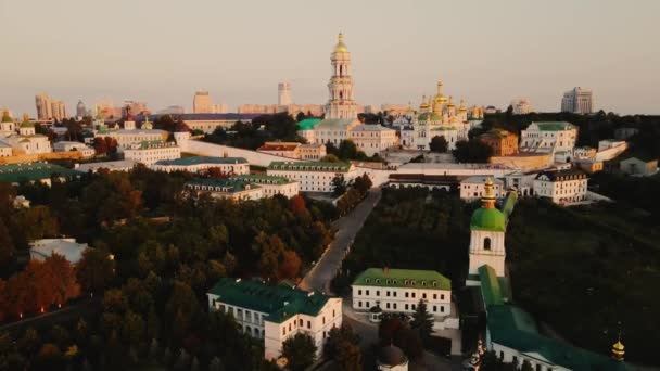 Kyiv Pechersk Lavra Cityscape Dawn Kyiv Ukraine Orthodox Monastery Kievan — Vídeos de Stock