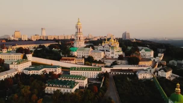 Morning Aerial View Kyiv Pechersk Lavra Great Lavra Bell Tower — Video