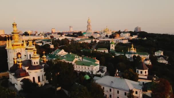 Panorama Kyiv Pechersk Lavra Dawn Kyiv Ukraine Orthodox Monastery Kievan — Vídeo de Stock