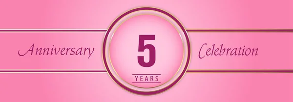 金粉圆框粉红背景的5周年庆祝活动 小册子 问候卡 生日快乐派对的高级设计 — 图库矢量图片