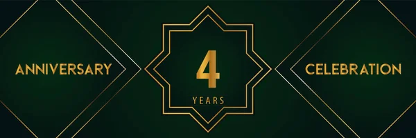 濃い緑の背景に隔離された金の番号と4周年記念式典 誕生日 パンフレット ポスター バナー 式典のためのプレミアムデザイン 創立記念ロゴ — ストックベクタ