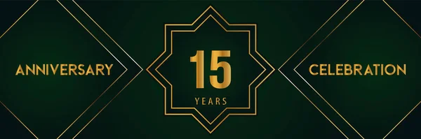 暗い緑の背景に隔離された金の番号と15周年記念式典 誕生日 パンフレット ポスター バナー 式典のためのプレミアムデザイン 創立記念ロゴ — ストックベクタ