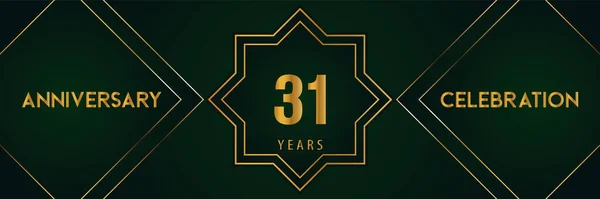 Years Anniversary Celebration Gold Number Isolated Dark Green Background Premium — Stock Vector