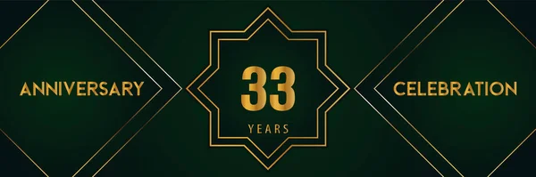 Years Anniversary Celebration Gold Number Isolated Dark Green Background Premium — Stock Vector