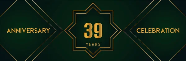 Years Anniversary Celebration Gold Number Isolated Dark Green Background Premium — Stock vektor