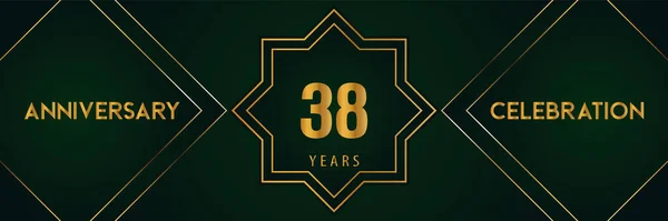 Years Anniversary Celebration Gold Number Isolated Dark Green Background Premium — ストックベクタ