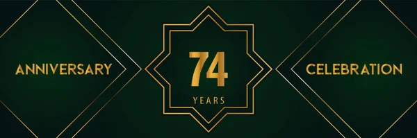 濃い緑色の背景に金の数字が隔離された74年の記念日のお祝い 誕生日 パンフレット ポスター バナー 式典のためのプレミアムデザイン 創立記念ロゴ — ストックベクタ