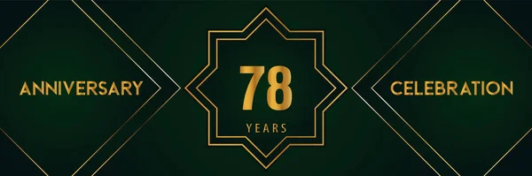 Χρόνια Εορτασμού Επετείου Χρυσό Αριθμό Απομονωμένο Σκούρο Πράσινο Φόντο Premium — Διανυσματικό Αρχείο