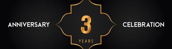 Years Anniversary Logotype Arabic Style Gold Frames Black Background Premium — ストックベクタ