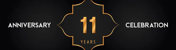 11周年标志与阿拉伯风格的金框黑色背景 庆祝活动 毕业典礼 生日派对和贺卡的高级设计 — 图库矢量图片