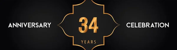 Years Anniversary Logotype Arabic Style Gold Frames Black Background Premium — Stock vektor