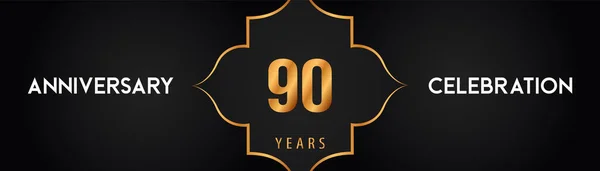 Logotipo Años Aniversario Con Marcos Oro Estilo Árabe Sobre Fondo — Archivo Imágenes Vectoriales