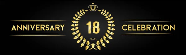 18周年庆祝标志与月桂花环和皇家皇冠隔离的黑色背景 庆祝活动 毕业典礼 海报的高级设计 — 图库矢量图片