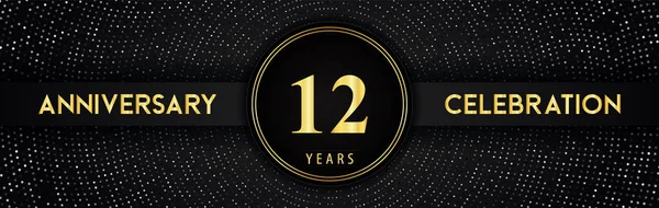 Years Anniversary Celebration Circle Frame Dotted Line Isolated Black Background — Wektor stockowy