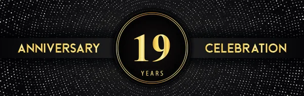 Years Anniversary Celebration Circle Frame Dotted Line Isolated Black Background — Wektor stockowy