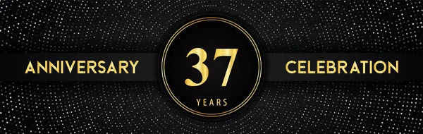 Years Anniversary Celebration Circle Frame Dotted Line Isolated Black Background — Stockový vektor