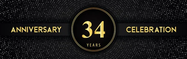 Years Anniversary Celebration Circle Frame Dotted Line Isolated Black Background — Stock vektor