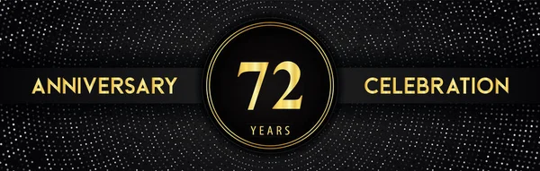Years Anniversary Celebration Circle Frame Dotted Line Isolated Black Background — Archivo Imágenes Vectoriales
