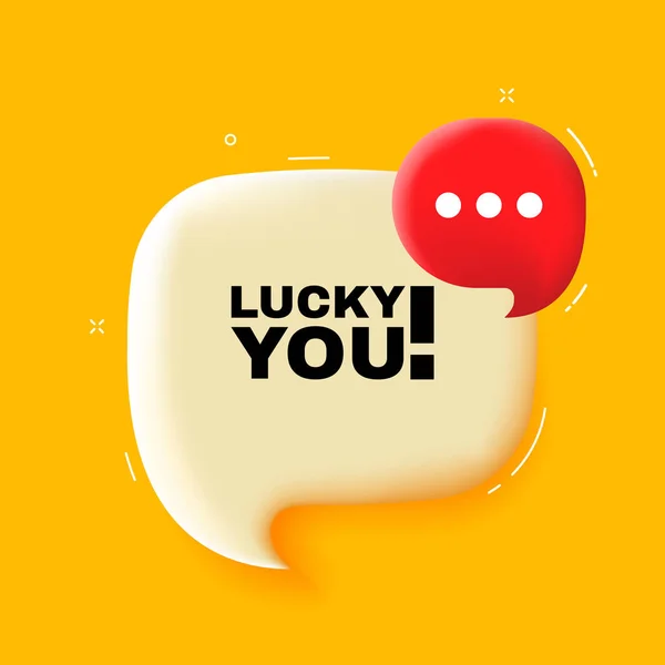 Chance Bulle Parole Avec Lucky Vous Texte Illustration Style Pop — Image vectorielle