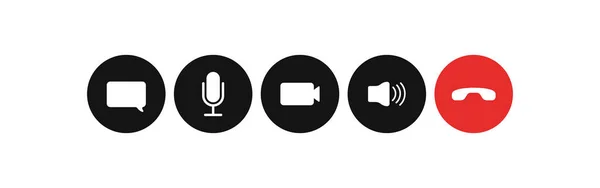 Online Conference Control Buttons Set Icon Webinar Send Message Chat — ストックベクタ