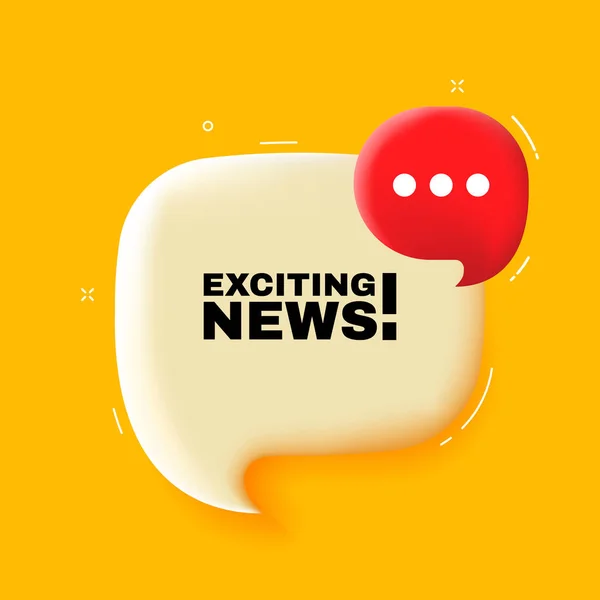 Exciting News Speech Bubble Exciting News Text Illustration Pop Art — Wektor stockowy