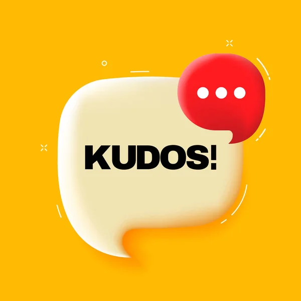 Kudos 带有Kudos文字的语音泡沫 3D例证 流行艺术风格 商业和广告的矢量线图标 — 图库矢量图片