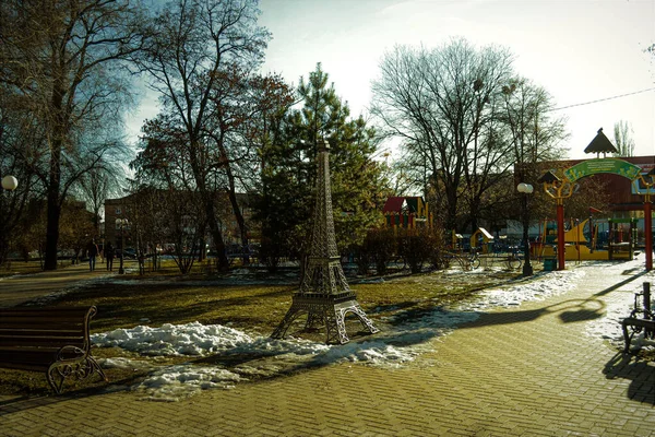 park in the uman