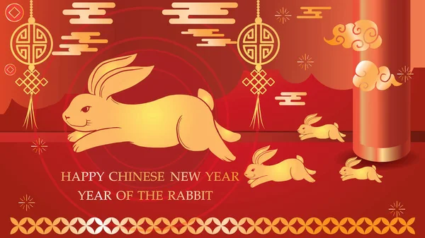Year of the Golden Rabbit 2023,Chinese New Year Chinese zodiac concept ,golden rabbit running paper cut pattern
