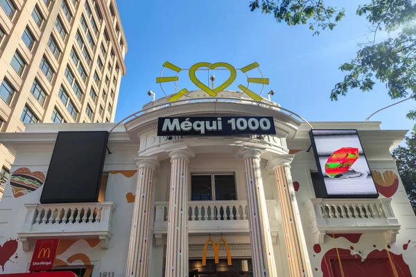 Mequi 1000 Mcdonald Marketi Avenida Paulista Paulo Mcdonald Dünyanın Büyük Stok Resim