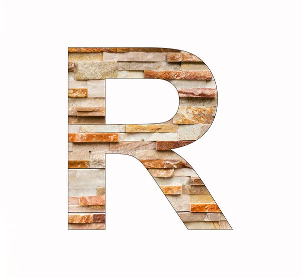 アルファベット文字R ロシアの大理石の背景 — ストック写真