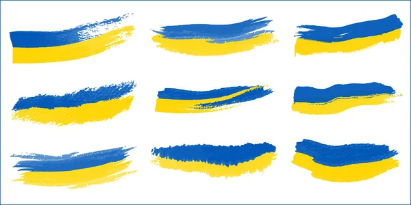 Ukraine Flag Brush Concept Flag Ukraine Grunge Style Banner Background — Stock Vector
