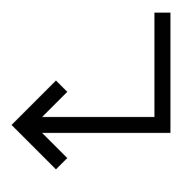 Pfeil 39 Glyph Icon — Stockvektor