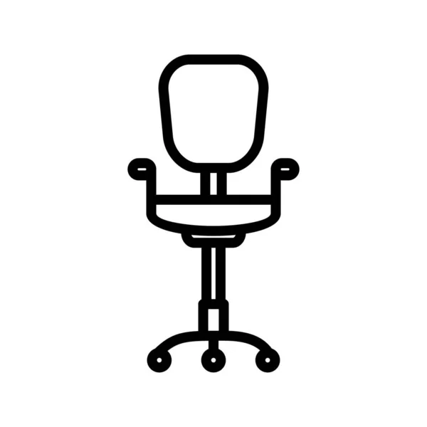 Офісний стілець II Line значок — стоковий вектор