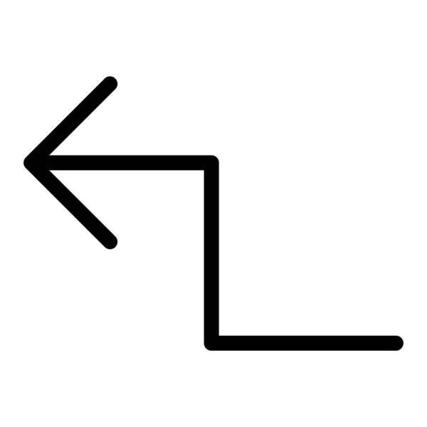 Pfeil 25 Liniensymbol — Stockvektor