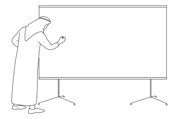 Arab Businessman Making Presentation Office One Line Art — Vettoriale Stock