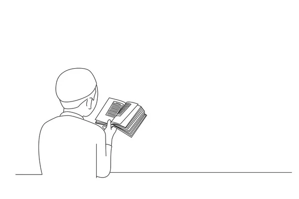 Illustration Muslim Students Reading Holy Book Quraan Mosque Line Art — Image vectorielle