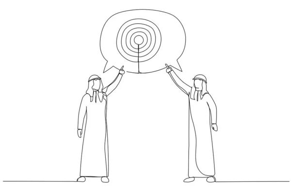 Ilustración Dos Hombres Negocios Árabes Hablando Blanco Estilo Arte Una — Vector de stock
