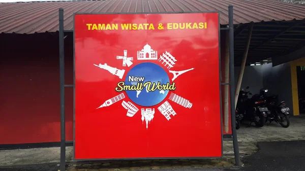 Purwokerto Sephore 2022 Small World Garden Baturaden Banyumas Central Java — Stok Foto