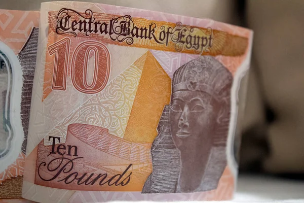 Currency New Egyptian Pounds Plastic Banknotes — Foto Stock