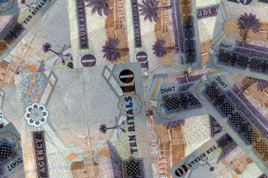 10 Saudi riyal banknote