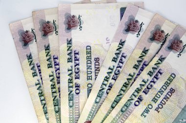 Two hundred Egyptian pounds banknote, series 2020