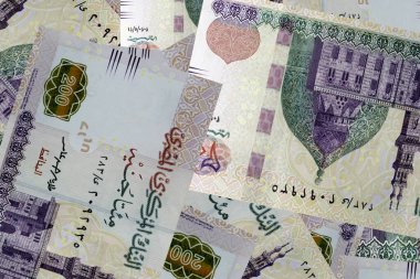 Two hundred Egyptian pounds banknotes, series 2020