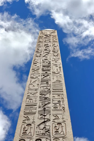 Luxor Obelisk Place Concorde Paris France — Stock Photo, Image