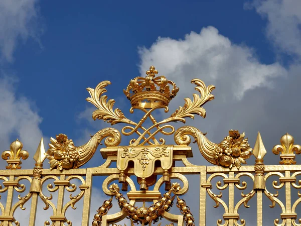 Elements Golden Gates Decorations Versailles Paris France — стоковое фото