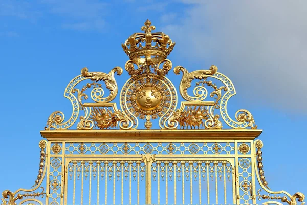 Elements Golden Gates Decorations Versailles Paris France — стоковое фото